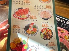 -河风の幸会精致料理
