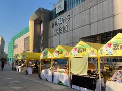 -银隆百货(萧山店)