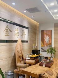 -英泽产后护理中心(南海总店)