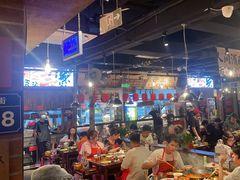 -萍姐火锅·公路夜市(武汉首店)