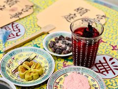 -宫事颐庭·老佛爷贵寿下午茶(颐和园店)