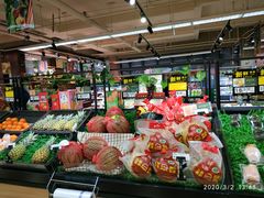 大堂-欧麦德EuroMart生鲜超市(星尚邻里店)