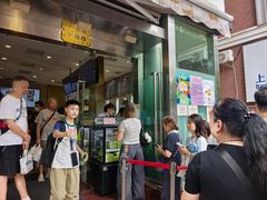 -光明邨大酒家(淮海路店)