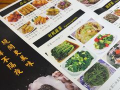 -湛江江记蚝莊烧烤工场(金海岸店)