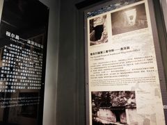 -红岩魂陈列馆
