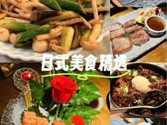 -阿吾罗日本料理(K11艺术中心店)