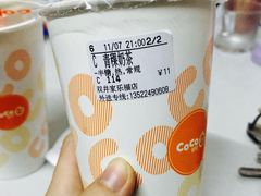 青稞奶茶-CoCo都可(建外SOHO店)