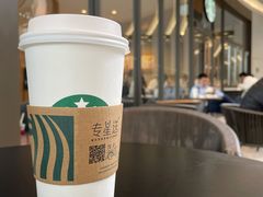-星巴克臻选(成都东方新希望天祥店)
