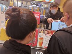 -7分甜(苏州中心店)
