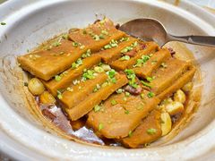 延年仙景芋头-五缘水乡酒店兰轩中餐厅