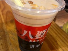 烧仙草-八婆婆烧仙草(中山路店)