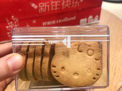 -好利来(龙首印象城店)