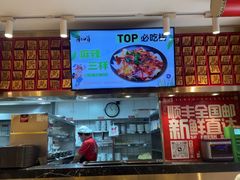 -再回首(西关木塔巷店)