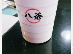 -八爷茶餐厅