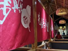 大堂-先启半步颠·川菜小炒