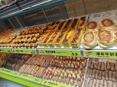 -糕材生(龙湖北京大兴天街店)