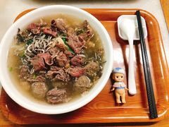 金粿粿大满贯-金粿粿·牛肉粿