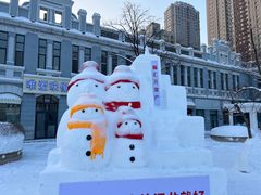 -中华巴洛克风情街