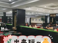 -皇城根·鲁菜济南菜·吊炉烤鸭·炒鸡鱼头(济南旗舰店)