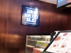 -Kyochon1991校村炸鸡(杨高中路店)