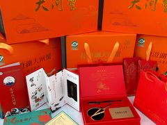 -阳澄湖大闸蟹·琼灵阁牌品牌连锁(吴中总店)