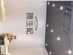 -陳生記米线·始于1989(体育场路店)