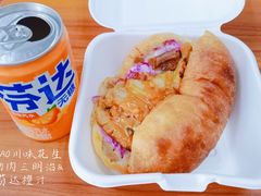 -PAOPAO Bakery&Café(港汇店)
