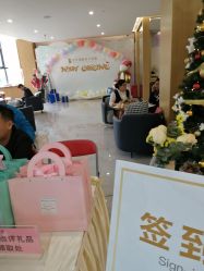点击看大图 -宝生月子中心·独栋独院式(南山店)