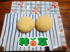 -披头士烧鸟居酒屋(王府井店)