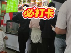 -清真-戏楼王记牛肉面