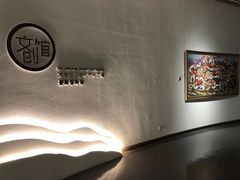 -陕西省美术博物馆