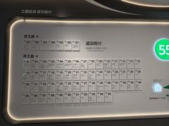 -一起装修网(集团店)