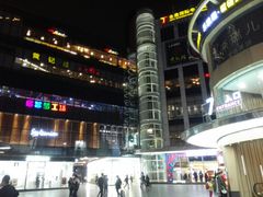 景观位-萨莉亚(百信广场店)