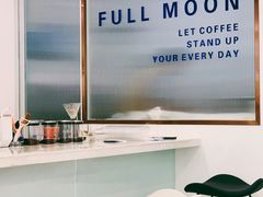 -FULL MOON满月咖啡