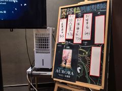 -屋有岛沉浸游戏旗舰店(中山公园店)