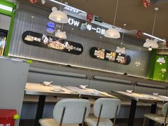 -蛙喔牛蛙(淮安吾悦店)