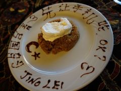 -Old Ottoman Cafe & Restaurant