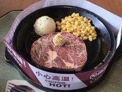 -胡椒厨房(学府凯德店)