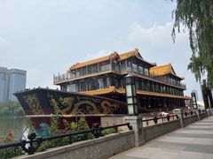-南门涮肉(通州大船店)