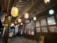 -公和酒店