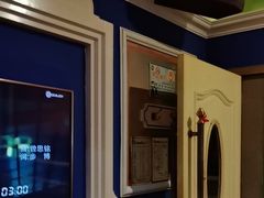 -铜锣湾KTV(木渎店)