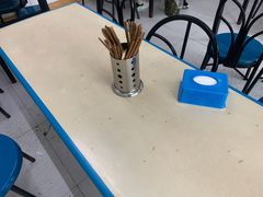 -庆蓉云·庆云面(双林店)