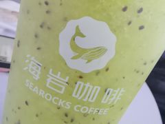 -海岩咖啡(南中环国金店)