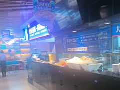 -大河宴·椒麻鱼火锅(北京路中和美食街店)