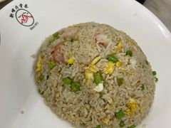 海鲜炒饭-新峰肉骨茶