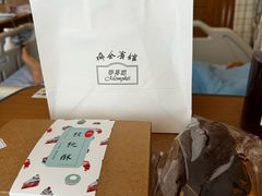 -梦菲思饼屋(瑞金宾馆店)