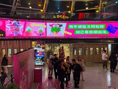 -南京时尚莱迪购物广场(正洪街店)