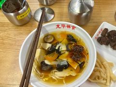 罗汉浇头净素面-龙华素斋(龙华路店)