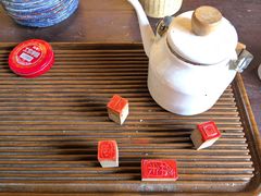-東茅街茶馆