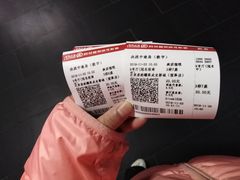 -居然之家家居生活MALL(丽泽店)